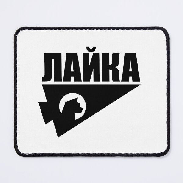 Item preview, ЛАЙКА (LAIKA) Kate Tee designed and sold by arcanafoundry.
