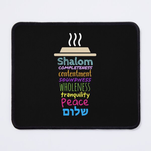 Item preview, Shalom Definition Coffee Barista שָׁלוֹם designed and sold by Markver1.