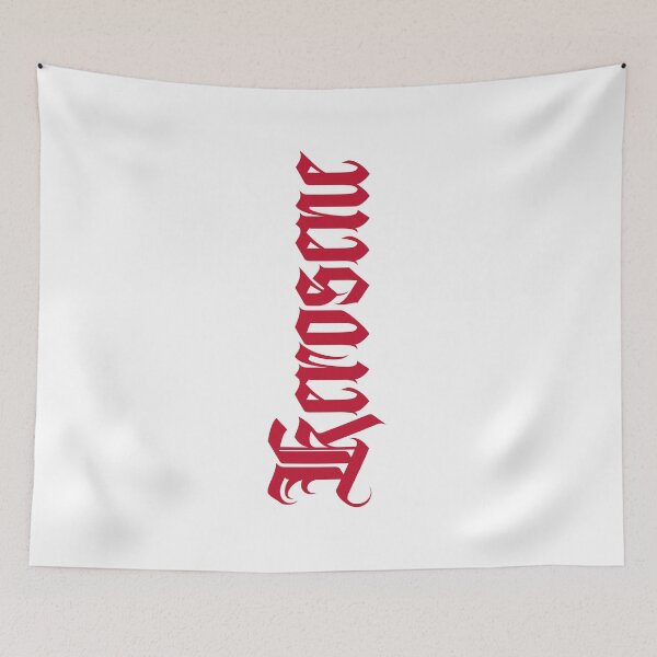 Item preview, Kerosene (red on white to side) designed and sold by GagiTees.