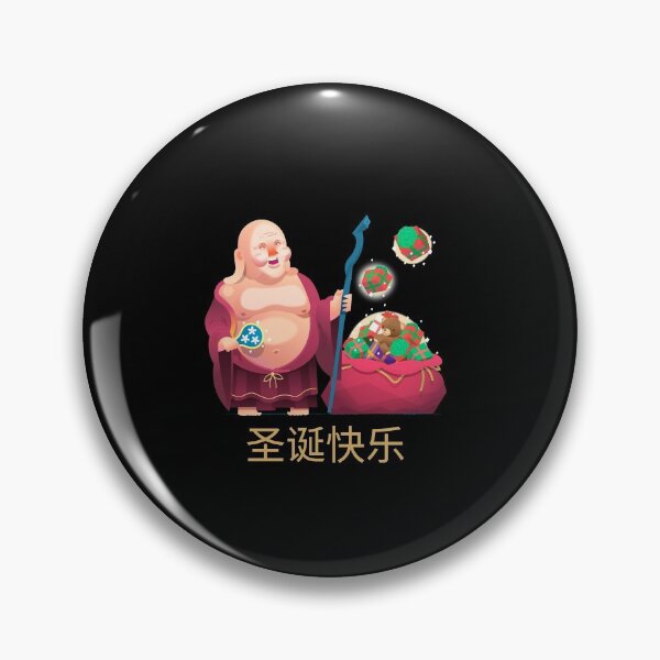 Item preview, Chinese Christmas designed and sold by AwakenedCraft.