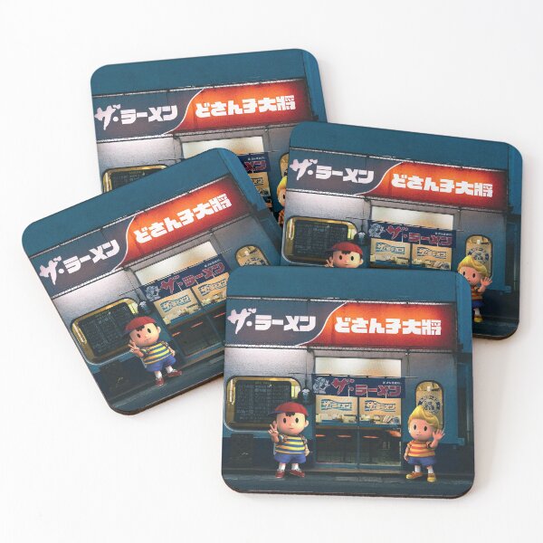 Item preview, Ness Lucas Edit designed and sold by ashzero.