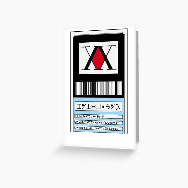 Hunter card Greeting Card