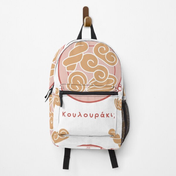 Item preview, Cookies or Koulouraki? designed and sold by LilianGrfld.