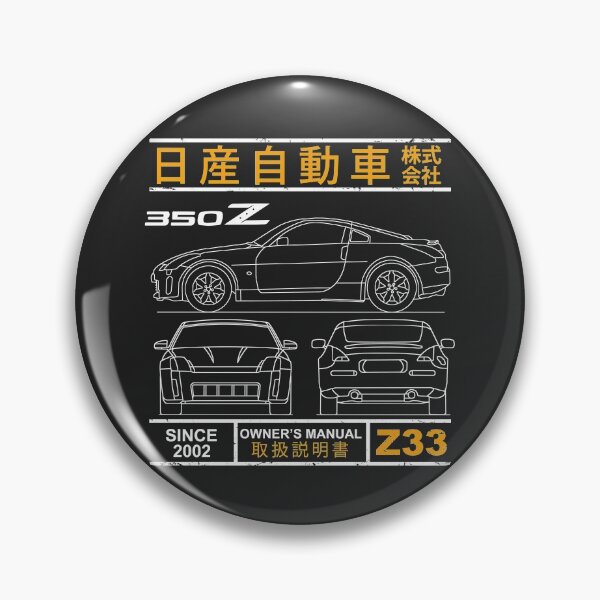 Item preview, Blueprint of the 350Z designed and sold by rogue-design.