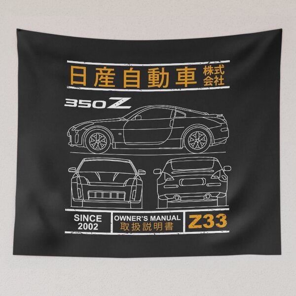 Item preview, Blueprint of the 350Z designed and sold by rogue-design.