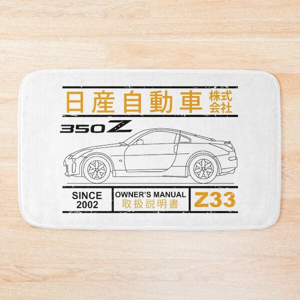 Item preview, Blueprint of the 350Z designed and sold by rogue-design.