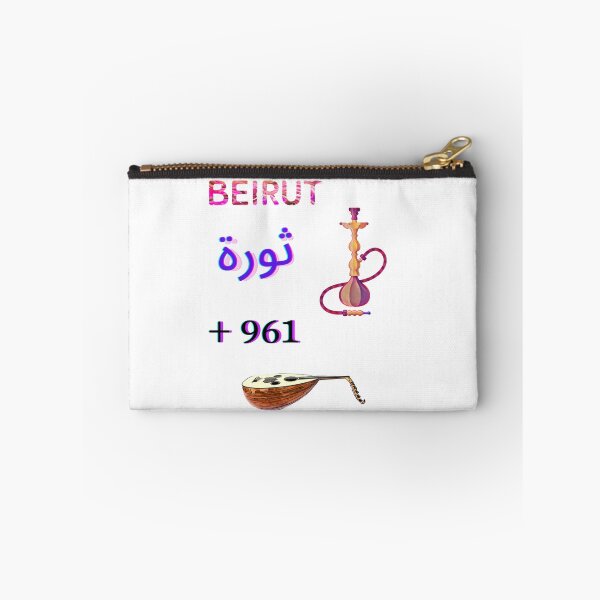 Item preview, arguilehhh designed and sold by K.Habibi.