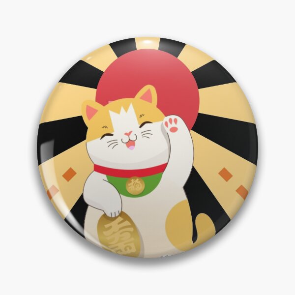 Item preview, Maneki Neko-Lucky Cat  designed and sold by SighFly52.