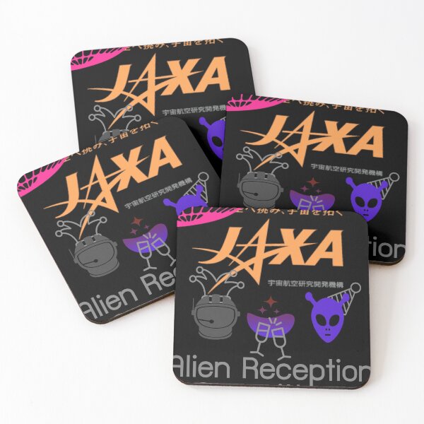 Item preview, JAXA JASA Alien Reception Comittee Invasion Black Edition  designed and sold by SpArtk.