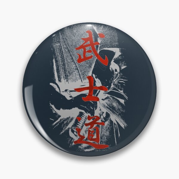 Item preview,  Bushido - the way of samurai 2 designed and sold by mushin-.