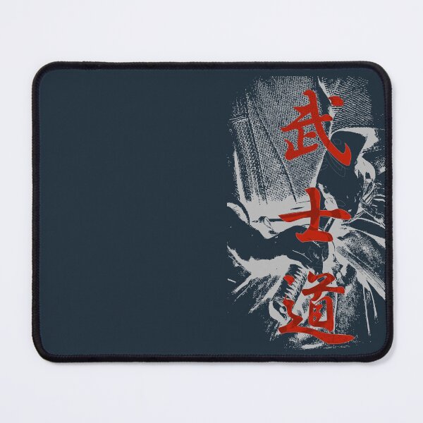 Item preview, Bushido - the way of samurai 2 designed and sold by mushin-.
