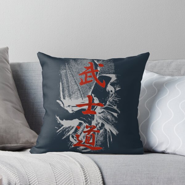 Item preview,  Bushido - the way of samurai 2 designed and sold by mushin-.