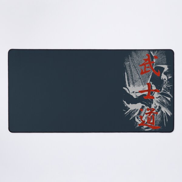 Item preview, Bushido - the way of samurai 2 designed and sold by mushin-.
