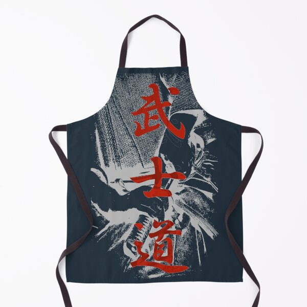 Item preview,  Bushido - the way of samurai 2 designed and sold by mushin-.