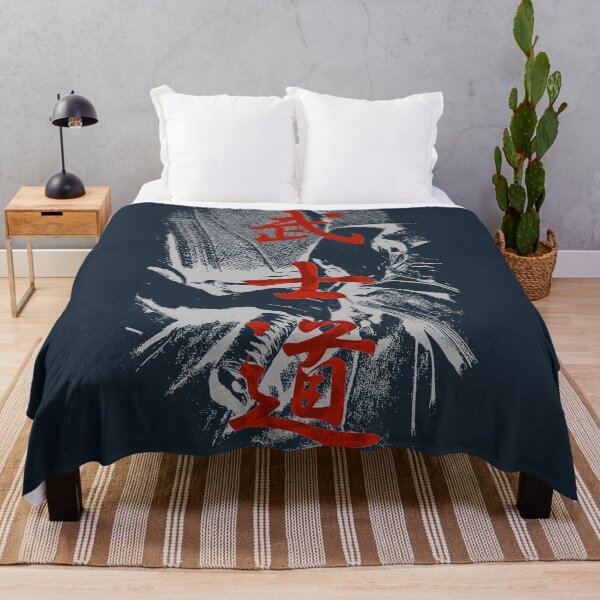 Item preview,  Bushido - the way of samurai 2 designed and sold by mushin-.