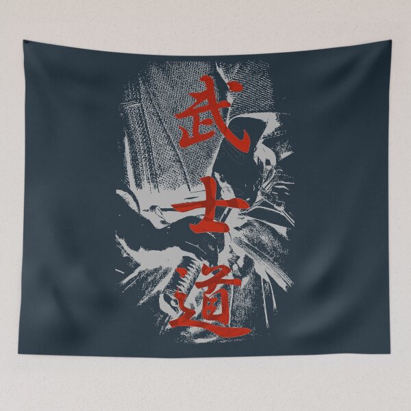 Item preview,  Bushido - the way of samurai 2 designed and sold by mushin-.