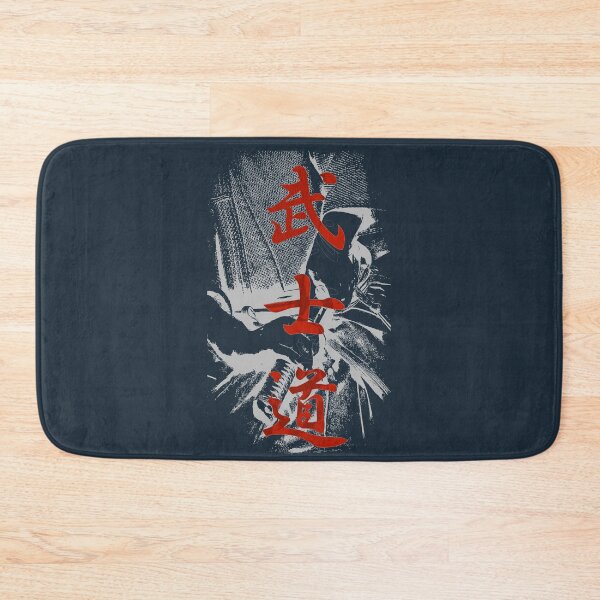 Item preview,  Bushido - the way of samurai 2 designed and sold by mushin-.
