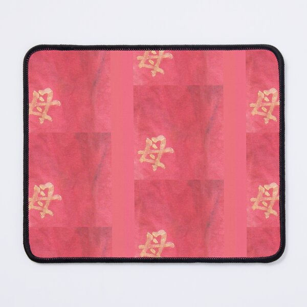 Item preview, Kanji Japanese character in gold on red designed and sold by djrunnels.