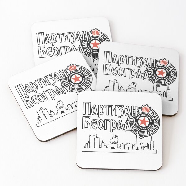 Item preview, Partizan Beograd  designed and sold by Srbi.
