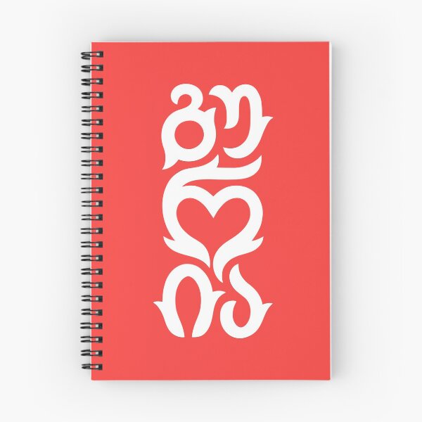 Item preview, Guria Georgian Lettering designed and sold by baob1nga.