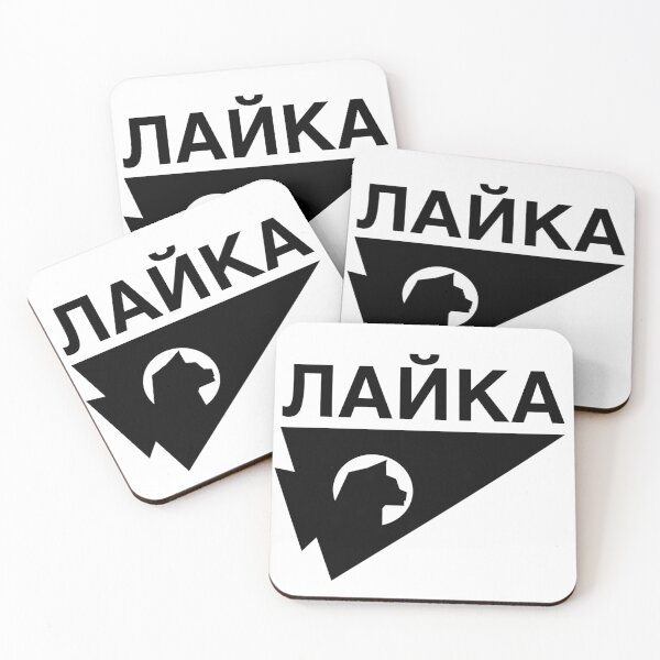 Item preview, LAIKA designed and sold by DotorEaon.