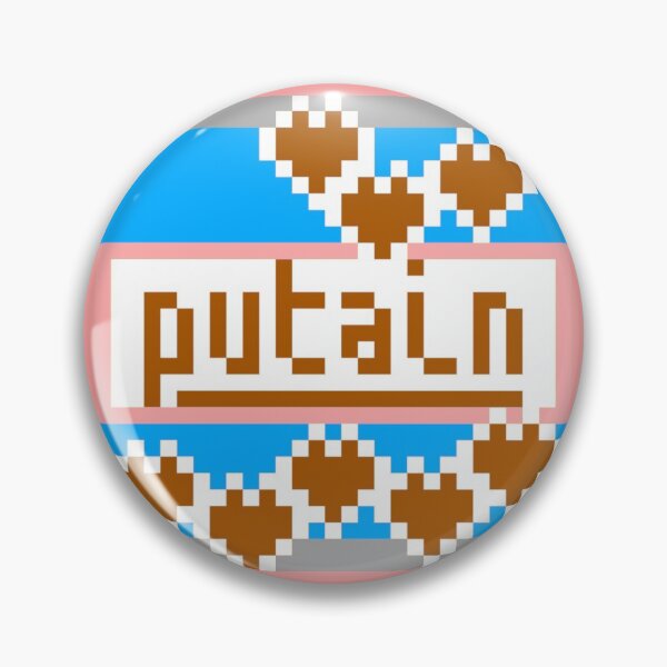 Item preview, Putain - lovely pixelated French  designed and sold by MercrediCanon.
