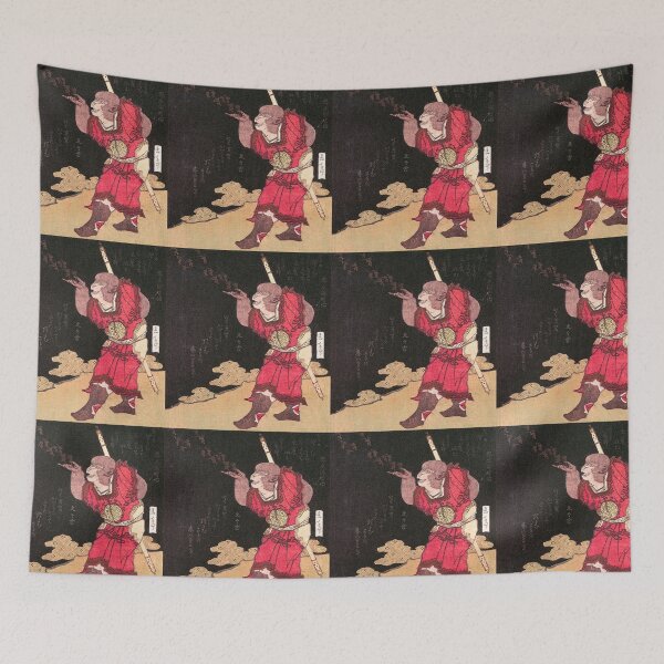 Item preview, Japanese Art Print Monkey designed and sold by pjrockstar.