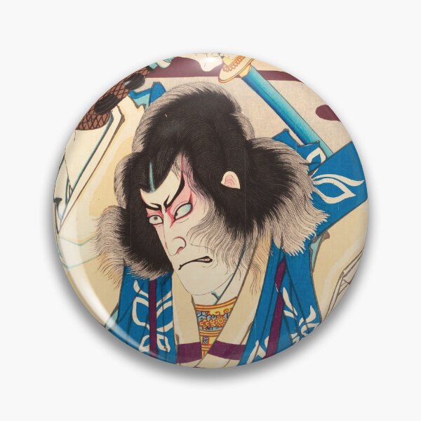 Item preview, Japanese Samurai Ronin Art Print designed and sold by pjrockstar.