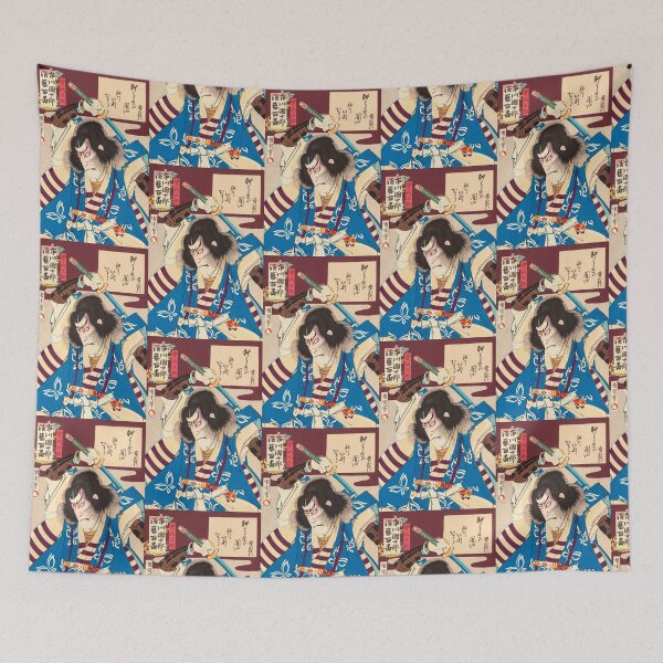 Item preview, Japanese Samurai Ronin Art Print designed and sold by pjrockstar.