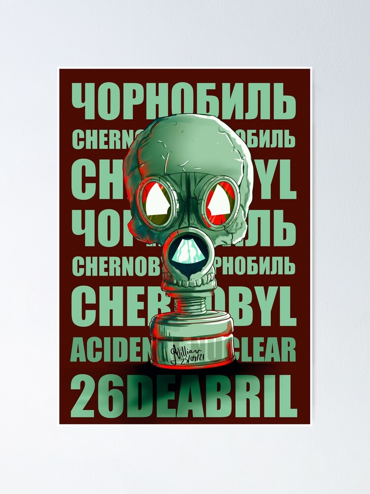 Graphite Block - Chernobyl  Art Board Print for Sale by TheRedPrincess