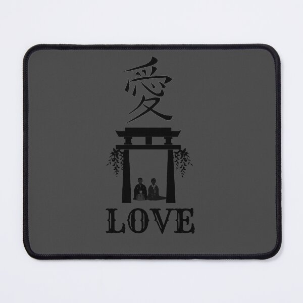 Item preview, Japanese Symbol for Love designed and sold by EddieB1979.
