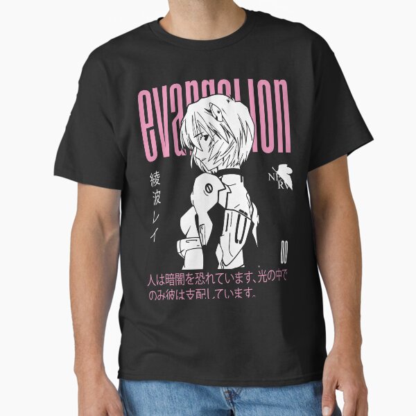 Artikel-Vorschau von REI AYANAMI (EVANGELION) - Exklusives Design, designt und verkauft von KurageClothes.