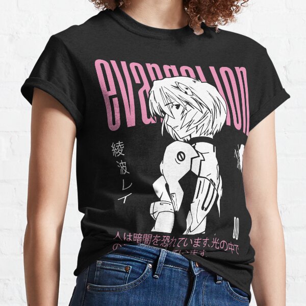 Artikel-Vorschau von REI AYANAMI (EVANGELION) - Exklusives Design, designt und verkauft von KurageClothes.