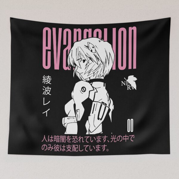 Item preview, REI AYANAMI (EVANGELION) - Exclusive design designed and sold by KurageClothes.
