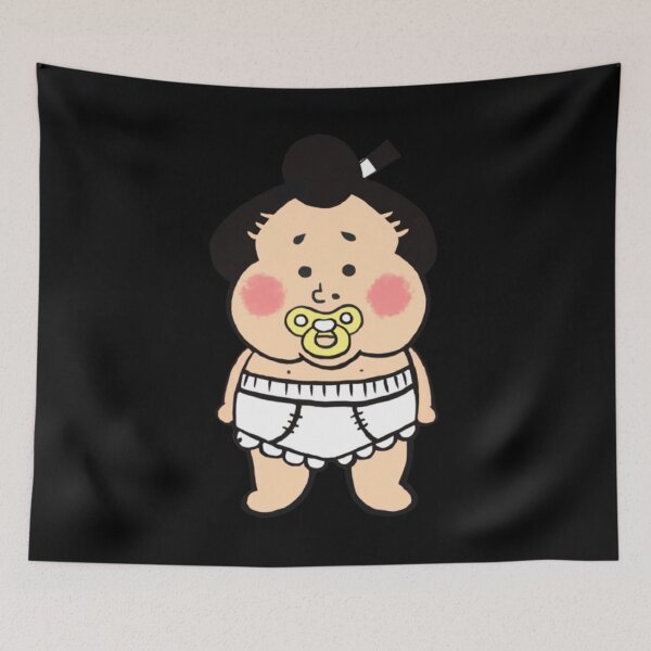 Artikelvorschau, Sumo-Baby entworfen und verkauft von StoreRahhal.