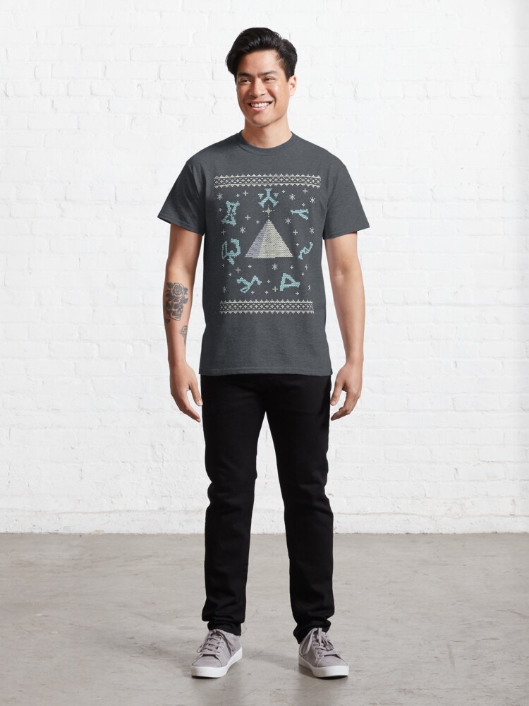 Alternate view of Ugly Sweater Stargate Abydos Classic T-Shirt