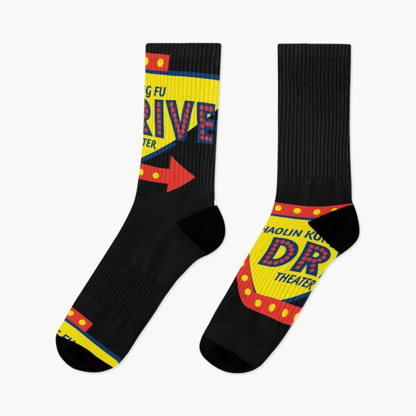 Item preview, SHAOLIN DRIVE IN designed and sold by Stanley Lambert.