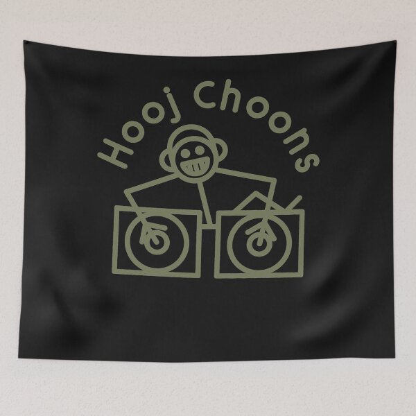 Aperçu de l'œuvre Hooj Choons (Logo vert olive) créée et vendue par SalazarRichard.