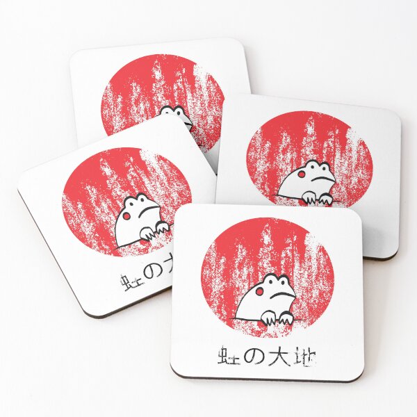 Item preview, distressed nippon frog designed and sold by moosesharkrhino.