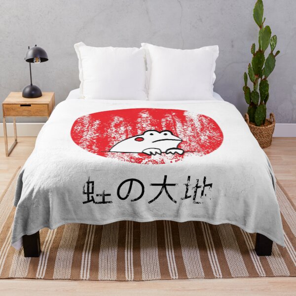 Item preview, distressed nippon frog designed and sold by moosesharkrhino.