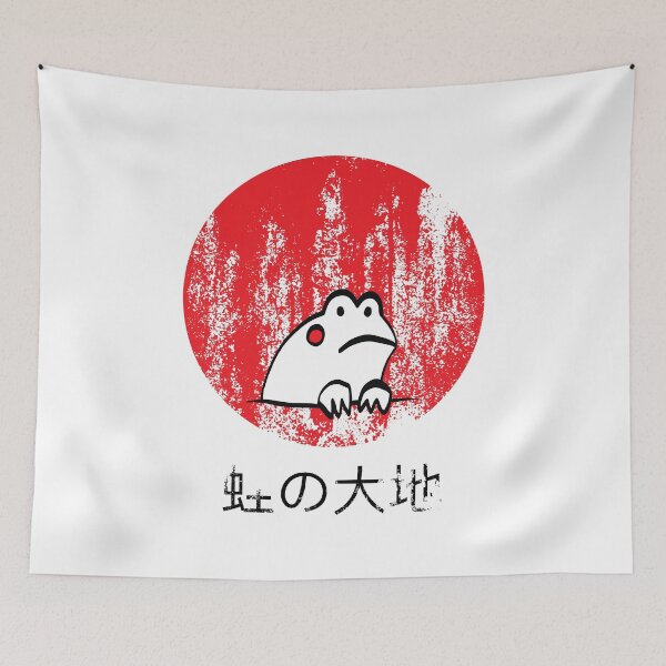 Aperçu de l'œuvre grenouille nippon en détresse créée et vendue par moosesharkrhino.
