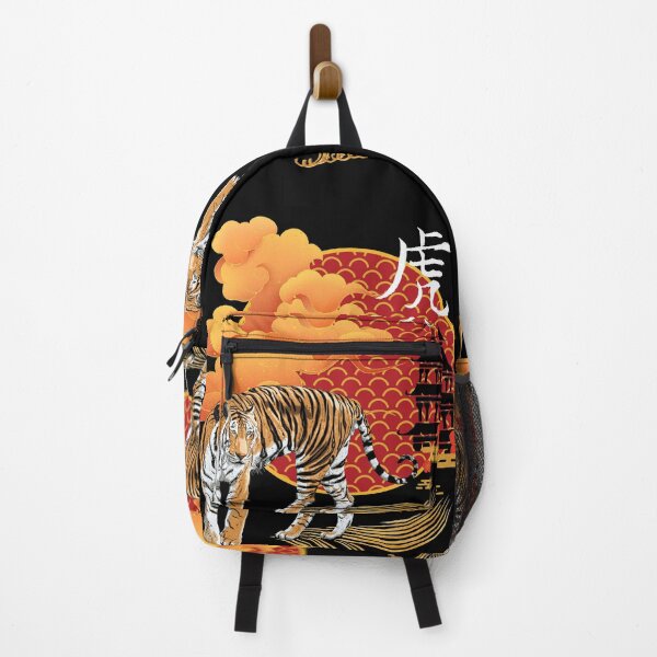 Item preview, year of the tiger designed and sold by Mimo & Co..