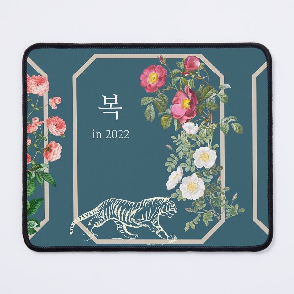 Item preview, Luck (Bok) in 2022 | The Year of the Tiger | Art for a New Year designed and sold by Inner-Peace-Art.