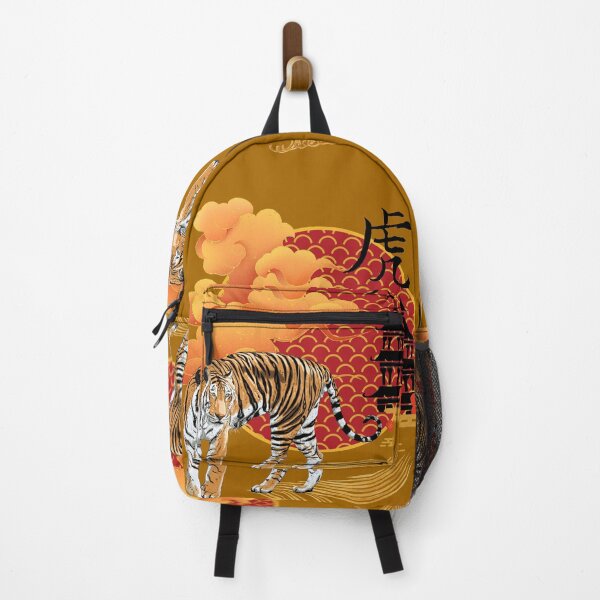 Item preview, Year of the tiger designed and sold by Mimo & Co..