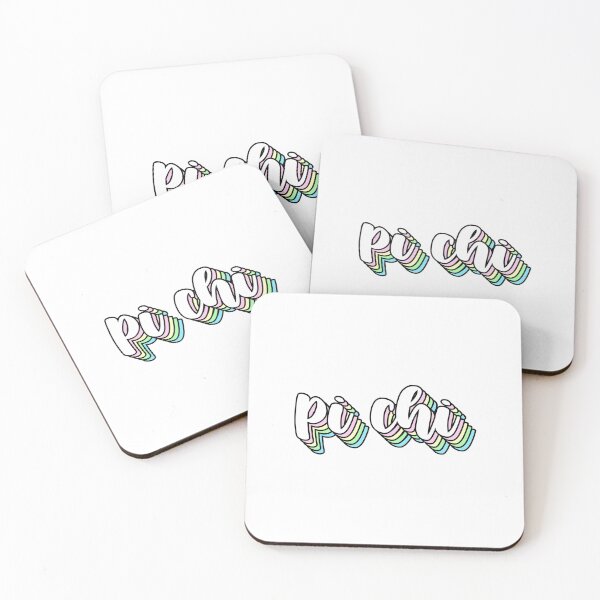 Item preview, pi chi designed and sold by emilyawell.