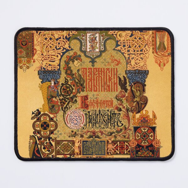 Item preview, Antique oriental rug  designed and sold by ThoughtlessDude.