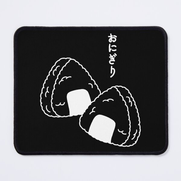 Item preview, Minimalist Onigiri designed and sold by Kimprut.
