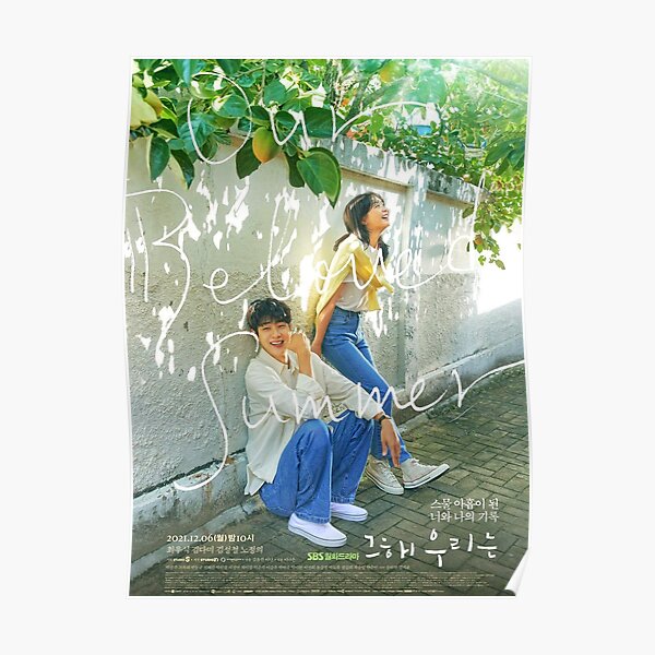 Our Beloved Summer Kdrama - Choi Woo-Sik & Kim Da-Mi Poster
