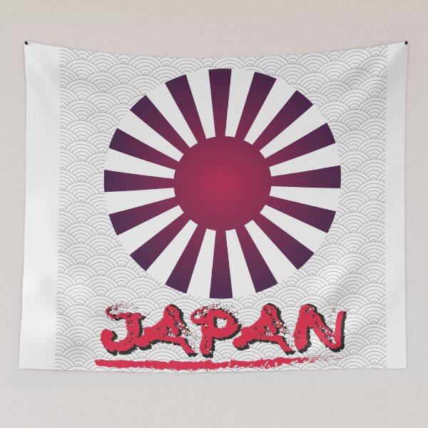 Item preview, Sun of Japan designed and sold by reazdrain.