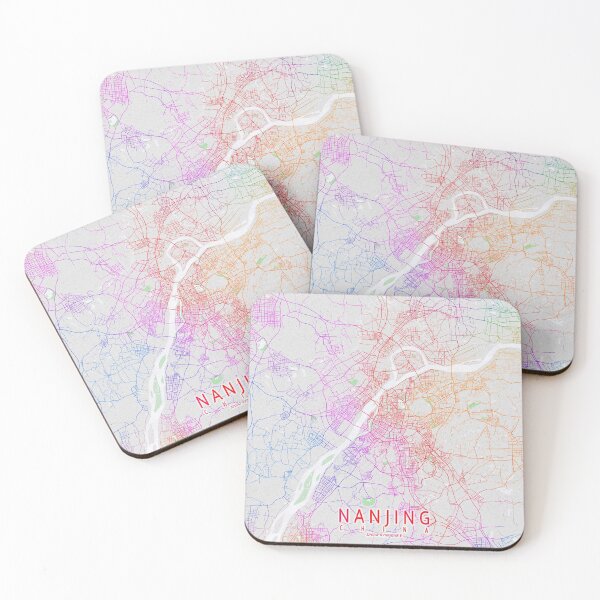 Item preview, Nanjing City Map of Jiangsu, China - Colorful designed and sold by deMAP.